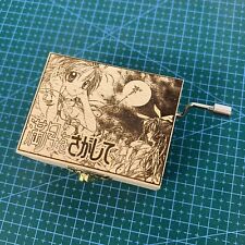 Lua Cheia wo Sagashite Neve Eterna Anime Caixa de Música de Madeira Manivela Feita à Mão comprar usado  Enviando para Brazil