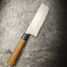 Nakiri gemüsemesser japanisch gebraucht kaufen  Ludwigshafen am Rhein