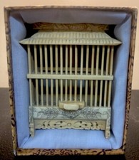 Retro chinese small for sale  Lawrenceville