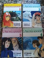 Principessa mononoke planet usato  Tivoli