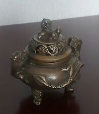 Stunning vintage far for sale  WEDNESBURY