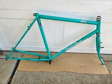 Vintage 1986 diamondback for sale  Sacramento