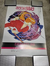 🌟 Pôster oficial original Rurouni Kenshin DEPARTURE Samurai X anime mangá B2 comprar usado  Enviando para Brazil