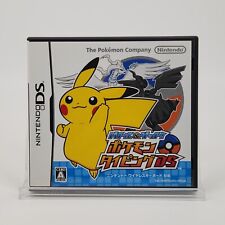 Pokemon Typing DS Battle & Get NTR-2-UZPJ Nintendo DS Importado do Japão comprar usado  Enviando para Brazil