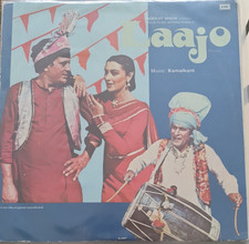 Vinyl punjabi bhangra for sale  HOUNSLOW