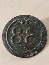 Superbe bouton ème d'occasion  Troyes