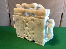 Antique asian carved for sale  ASHBY-DE-LA-ZOUCH
