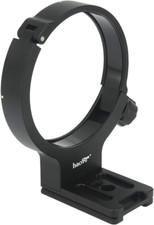 Lmr tl140 lens d'occasion  Expédié en France