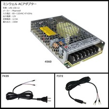 Módulo LED RGB 12V, Fluxo, Base Branca, Impermeável, Iluminação, LEDs x comprar usado  Enviando para Brazil