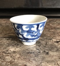 Chinese antique small d'occasion  Expédié en Belgium