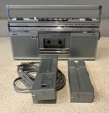 jvc rc for sale jvc rc for sale Peoria