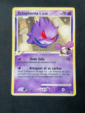 Carte pokémon ectoplasma d'occasion  Montbrison