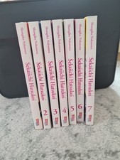 Sekaiichi hatsukoi story gebraucht kaufen  Ettlingen