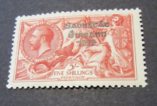 Mint irish overprint for sale  WINSCOMBE