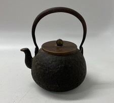 Vintage japanese tetsubin for sale  Luray