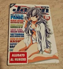 Japan prima edizione usato  Modena