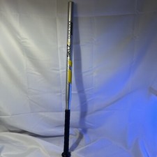 Sklz quick stick for sale  New Baltimore