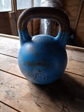 Olympian gym competition for sale  EPSOM
