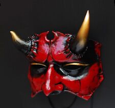 Maske teufel devil gebraucht kaufen  Kassel