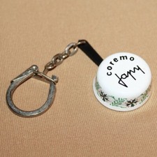 Vintage japy keychain d'occasion  Expédié en Belgium