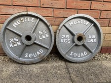 25kg muscle squad for sale  BRIDGEND