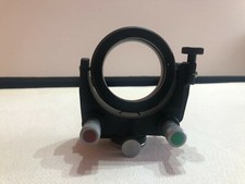 Gimbal Mirror Bracket/Support de miroir à cardan MA LINOS comprar usado  Enviando para Brazil