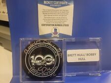 Brett hull bobby for sale  Monrovia