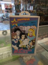 Piccole donne vhs usato  Cogliate