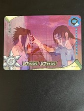 Sasuke itachi 056 d'occasion  Baziège