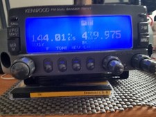 Kenwood dual v7e gebraucht kaufen  Kaufbeuren