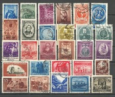 Romania 1952 1953 for sale  USA