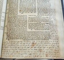 Rabbinic glosses antique for sale  Baltimore
