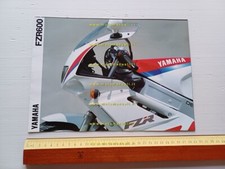 Yamaha fzr 600 usato  Vimodrone
