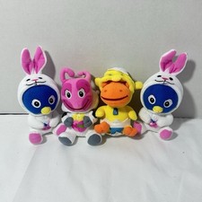 Backyardigans easter plush for sale  Lutz
