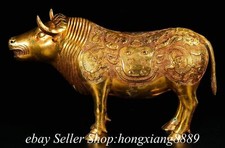 14" Old War Dynasty Period Bronze Ware Gold Gild Animal Bull Boi Cattle Zun comprar usado  Enviando para Brazil