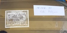 Rare timbre poste d'occasion  Toulon-