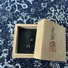 Koetsu black gold for sale  SWANSEA