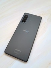 Usado, Sony Xperia 5IV 128GB 6.1 pol desbloqueado cor aleatória JAPÃO com impressões digitais comprar usado Usado, Sony Xperia 5IV 128GB 6.1 pol desbloqueado cor aleatória JAPÃO com impressões digitais comprar usado  Enviando para Brazil
