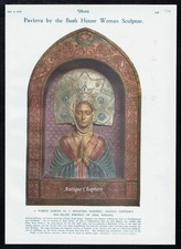 Anna pavlova byzantine for sale  WORCESTER
