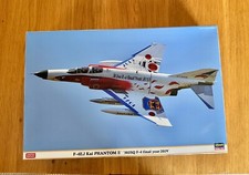 Hasegawa 07475 4ej for sale  STOKE-SUB-HAMDON