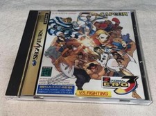 street fighter zero 3 comprar usado street fighter zero 3 comprar usado Enviando para Brazil