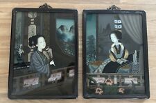 Vintage framed art for sale  Effingham