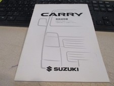 Suzuki 2013 carry for sale  Luling
