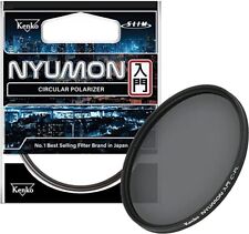 Kenko nyumon wide for sale  Huntington Beach