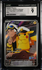 Cgc 2025 pokemon d'occasion  Expédié en Belgium