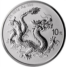 Chine yuan argent d'occasion  Lesquin