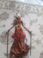 Vintage asian oriental for sale  BURY ST. EDMUNDS