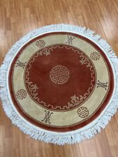 Round chinese aubusson for sale  Evanston