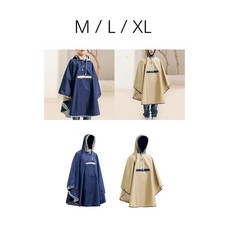 Poncho enfants manteau d'occasion Poncho enfants manteau d'occasion  Expédié en France