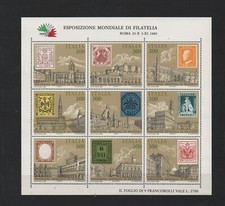 Repubblica 1985 foglietto usato  Vaiano